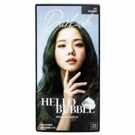H-Plus [에이치플러스몰]진한잿빛갈색 ㄷ정 갈색염모제 헤어 컬러 5A 흑발다크애쉬 [H-Plus Mall] Dark Ash Brown Hair Color 5A Black Dark Ash