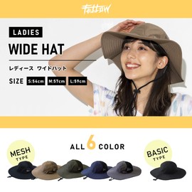 FELLOW Women's Wide Hat, 6 Colors, Hat, 22.4 inches (57 cm), UV Protection, Wide Brim, Safari Hat, Surf Hat, Mesh, Outdoor, navy