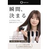 【Sold out on QVC Broadcast】【Extended Warranty 3 Years】 AGETUYA Cordless