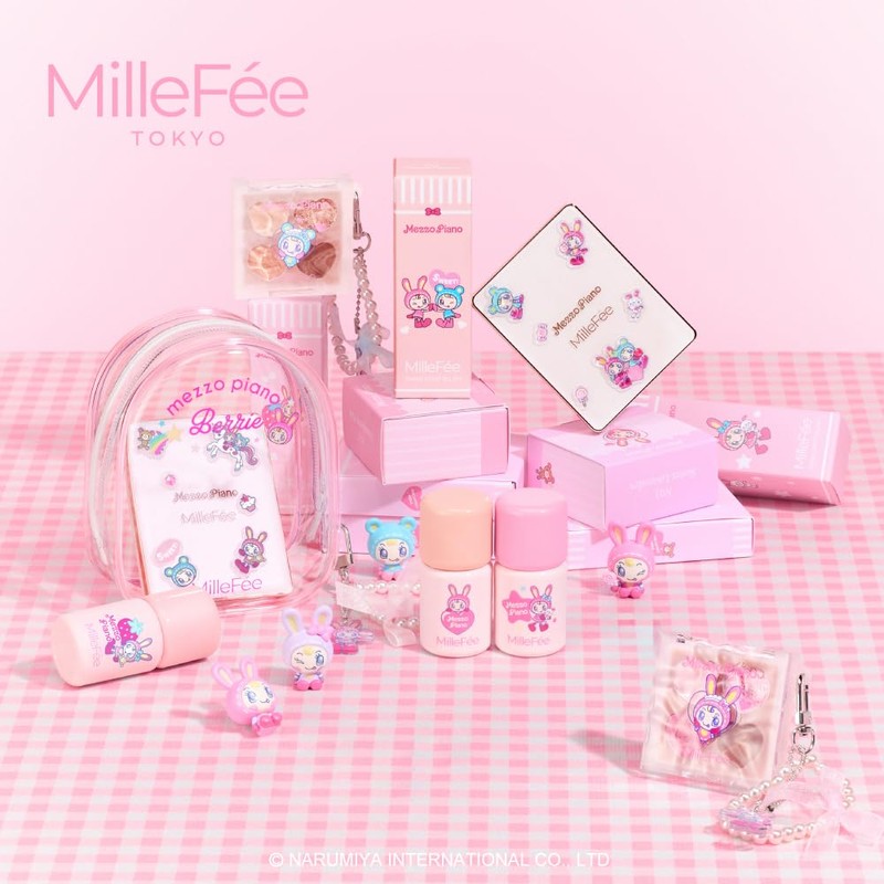 Milfi Puffy Tear Bag Palette, Mezzo Piano Limited Package N02,