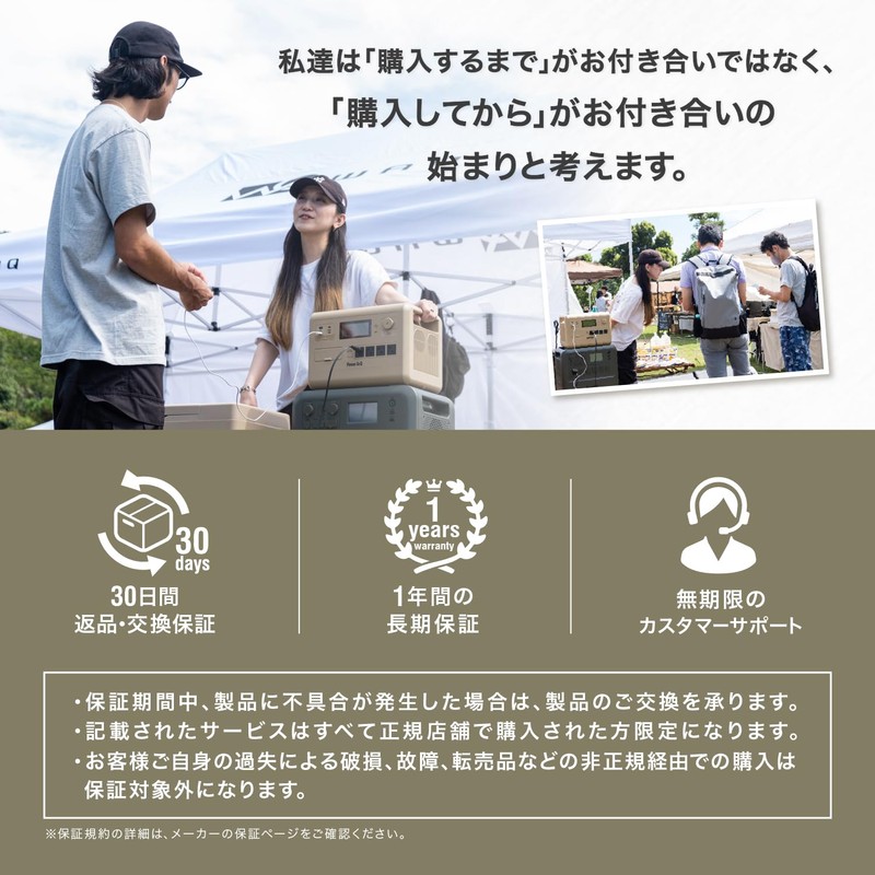 PowerArQ Electric Heated Gloves S 1 Pair