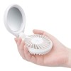 LOGOS 81336750 Small Fan (USB Power Storage)