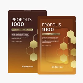 WELLDERMA Propolis 1000 Energy Boosting Sheet Mask – 5 Sheets | Korean Face Mask for Radiant Glow, Hydration, and Skin Vitality | Infused with Propolis Extract