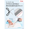 T-fal K18107 Kitchen Scissors, Cooking Shears, Curved Scissors, Ice Force,