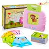 Flash Cards for Toddlers Aged 1-6 Years, 112 Sheets, 224