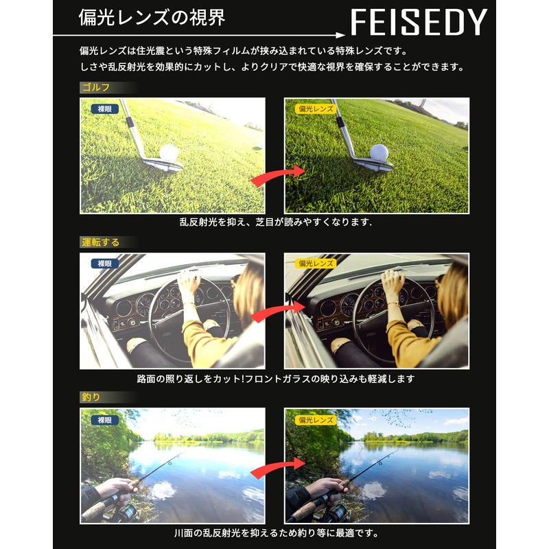 FEISEDY B1052 Men's Sunglasses, Polarized Large, Teardrop, Classic Design, Metal