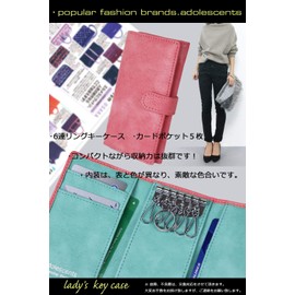 §Day lite market ∞ The moon light's sleeping nowi feel good time 1005 Key Case for Bills and Cards, Women's, 6 Key Case, Design, Women's, Men's, Interior Color, Bicolor, Silver