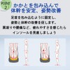 Sanyu Trade Fluffy Insole, Shock Absorbing, Cushioning, Breathable, Muscle Support,