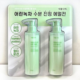 Plant Nara Young Green Tea Moisture Soothing Emulsion 200ml x 2 / 식물나라 어린녹차 수분 진정 에멀전 200ml x 2개