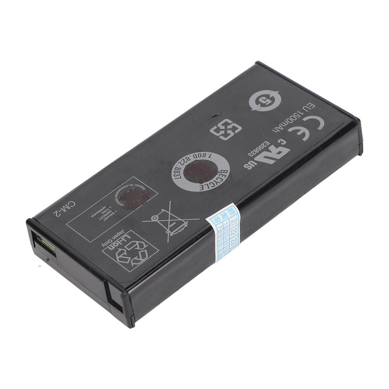 FR463 NU209 Laptop Battery with Connecting Cable for Dell Poweredge