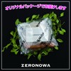ZERONOWA Pet Buddhist Tools Set of 3 Paws Cork Mat,