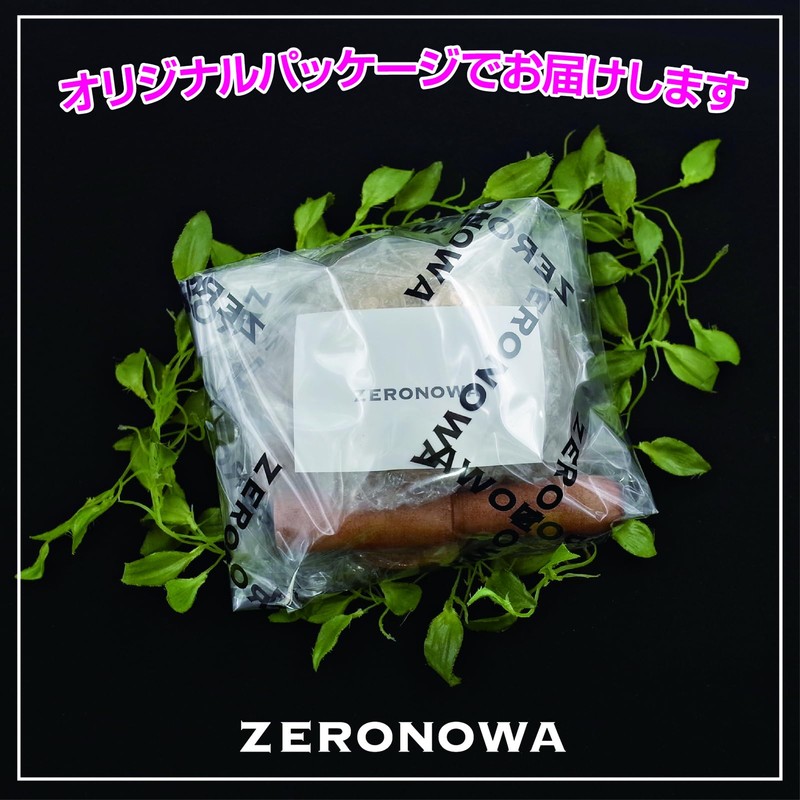 ZERONOWA Pet Buddhist Tools Set of 3 Paws Cork Mat,