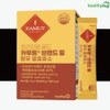 Kamut Enzyme How to Take Kamut Enzyme Historical Value 30
