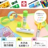Sakura Crepas Nori, Elementary School Stationery, Glue Stick, Firmly Stick