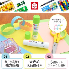 Sakura Crepas Nori, Elementary School Stationery, Glue Stick, Firmly Stick Type, 5 Pieces, G Kokinori S (5)