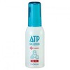 La Sincia Medicated ATP Gel Lotion 50ml