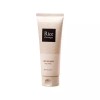 On The Body 온더바디 라이스테라피 사철쑥약산성폼 150ml 2개 3984705 On The Body Rice Therapy Sage and Mugwort Acidic Foam 150ml 2ea