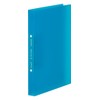 King Jim 641TSP A4 Ring File Simple (Transparent) Blue