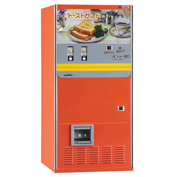 Hasegawa 62201 1/12 Figure Accessory Series Retro Vending Machine (Toast Sand) Plastic Model