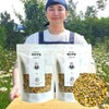 1+1 Chamomile Tea Tea Raw Material Chamomile Benefits 100g 2pcs