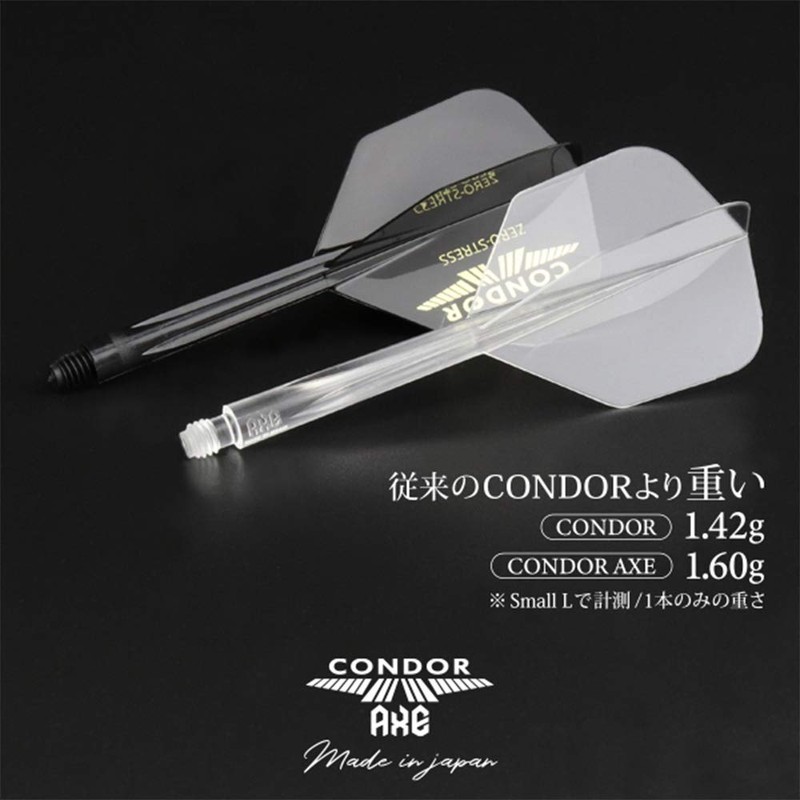 Trinidad Darts Condor Axe Shape White Logo M 27.5 mm