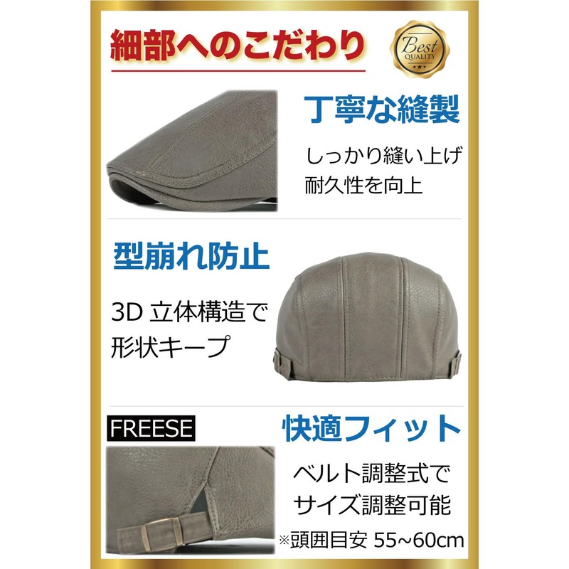 FREESE Men's Hunting Hat, Classic Leather Style, UV Protection, gray