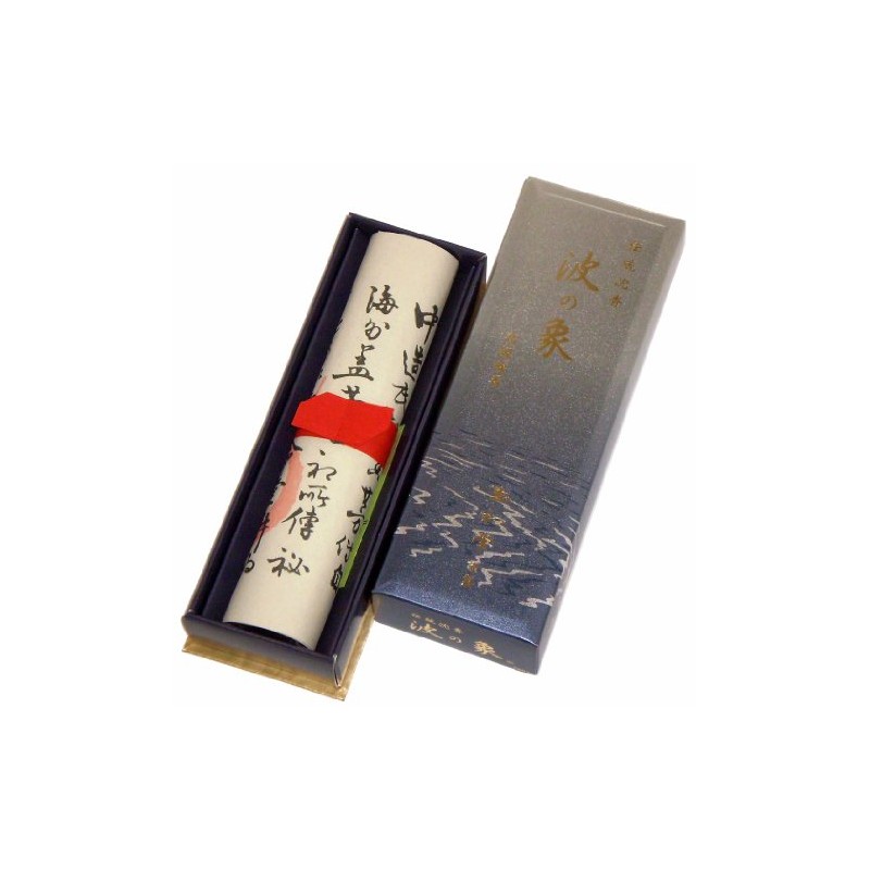Gyokushudo Incense, Wave Elephant, Short