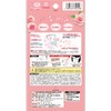 Kowa Three-Dimensional Slightly Herb Scented Mask, Rose Scent, Slightly Smaller,
