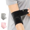 Bracoo Tutore Epicondilite Gomito Regolabile in Neoprene, Gomitiera per Epicondilite