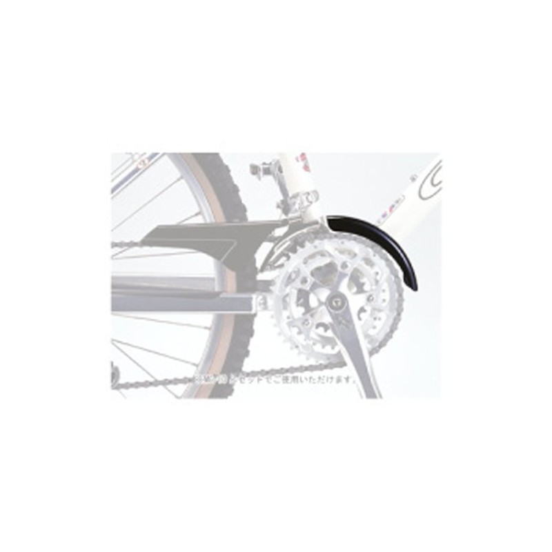 OGK atb-80 Gear Cover MG – 10 Black