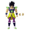 Bandai - Dragon Ball Super - Dragon Stars Figure -