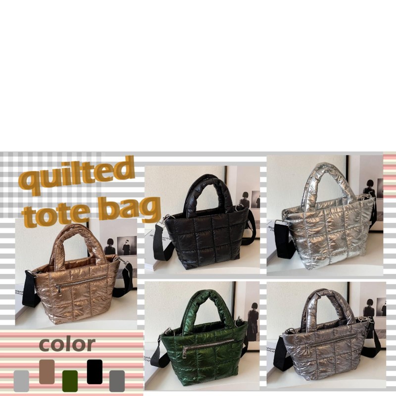 One's One Women's Quilted Bag, Small, Metallic Style, Glossy, 2-Way,