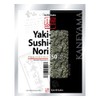 Kaneyama Yaki Sushi Nori, Premium Gold Grade Black (Full 50