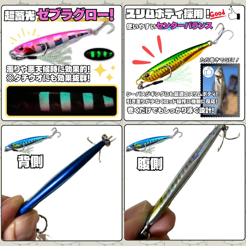 【TACKLAND】 High Cost Performance Metal Jig Popular Proven Colors 5-Piece