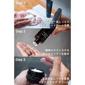 Quattro Botanico Trial Skin Care Set, Men's, Face Wash, Lotion, Cream, Botanical, Skin Care, Travel Set, Skin Care Set, Trial Set, Men's, Dry, Moisturizing, Skin Care, Men's Cosmetics, Approx. 2 Weeks Supply