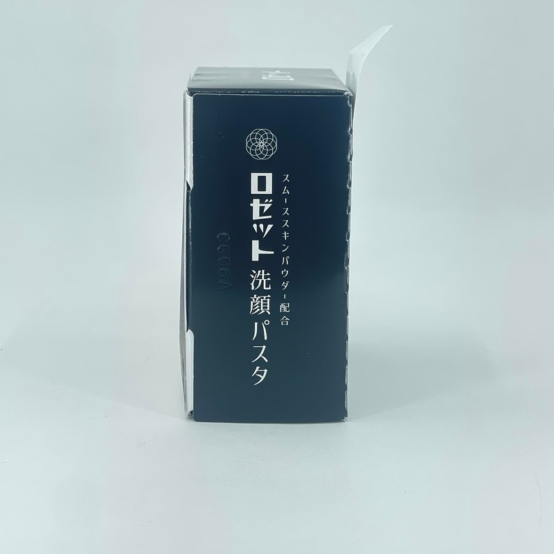 Rosette Face Wash Cleansing Pasta Soap 90g - Black Pearl