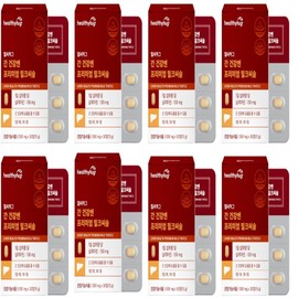 헬씨허그 Healthy Hug Liver Health Premium Milk Thistle Health Functional Food 30 Tablets 8 Boxes Silymarin Liver Health / 헬씨허그 간 건강엔 프리미엄 밀크씨슬 건강기능식품 30정 8박스 실리마린 간건강