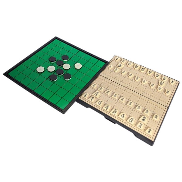Reversi Shogi Game, Magnetic Toy, Foldable, For Children and Adults, Board Game (Set of 2)