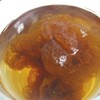 Greenhilltea, Malva Nut Dried Sterculia Lychnophora, Dried Pangdahai胖大海, Caffeine free