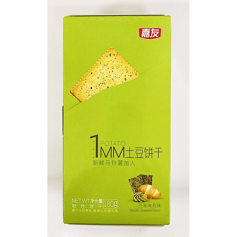 Potato Crackers, Wasabi Seaweed Flavor, 180g, Pack of 2