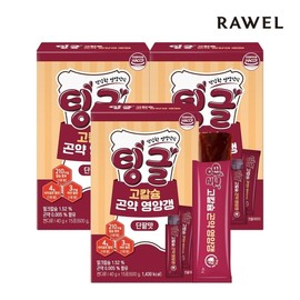 Roel Tingle High Calcium Zinc Fiber Konjac Nutrition 15 Poet 3 Box / 로엘 팅글 고칼슘 아연 식이섬유 곤약영양갱 15포 3박스