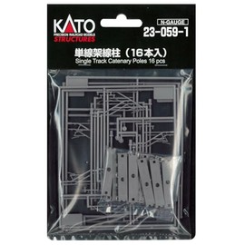 KATO N Gauge Single Line Column (16 Pieces) 23-059-1 Diorama Supplies
