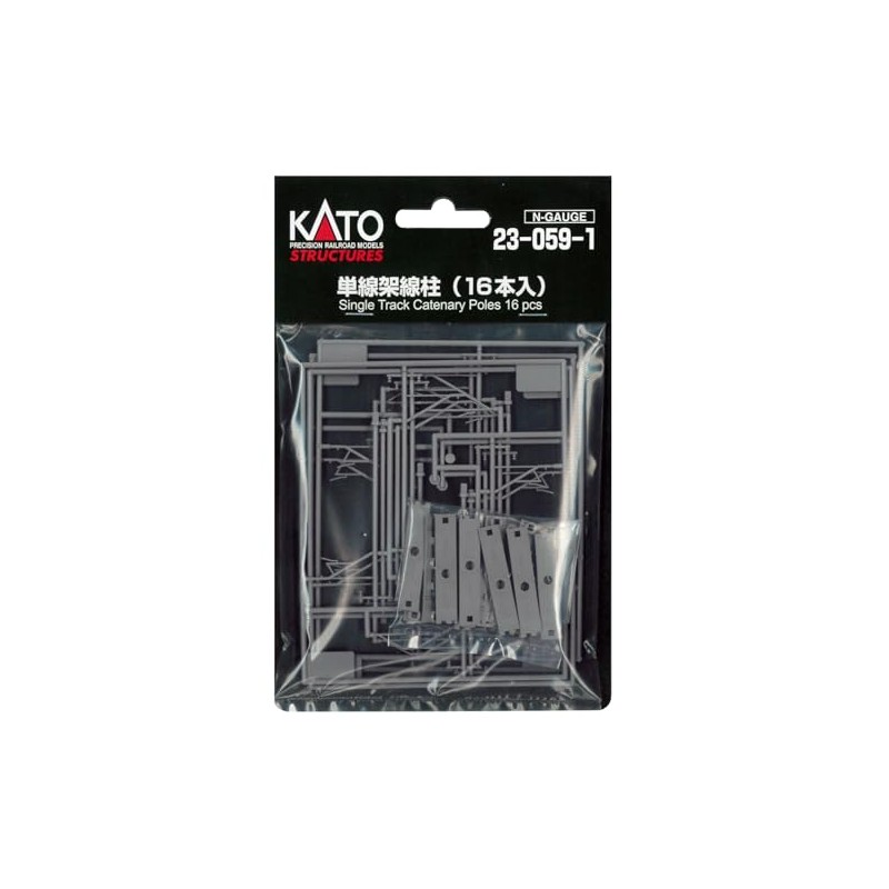 KATO N Gauge Single Line Column (16 Pieces) 23-059-1 Diorama