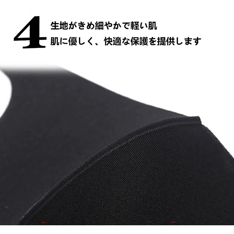 VEVE & MIKI Mask, UV Protection, 3D Fit, 12 Pieces,