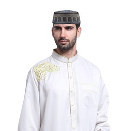 Men Muslim Prayer Hat Islamic Muslim Hat Turkish Skull Cap Kufi Arabia Hat Embroidery Muslim Islam Cap Muslim Head Gear Top Kufi Round Cap Ramadan Beanie Cap Indian Hat Islam Prayer Hat 59cm Black