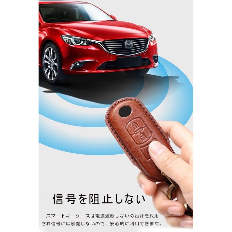 LETINGFAR Key Case for Mazda, Smart Key Case, Key Cover,