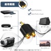 RCA Splitter Adapter Video Audio Dual Splitter Adapter Converter Plug