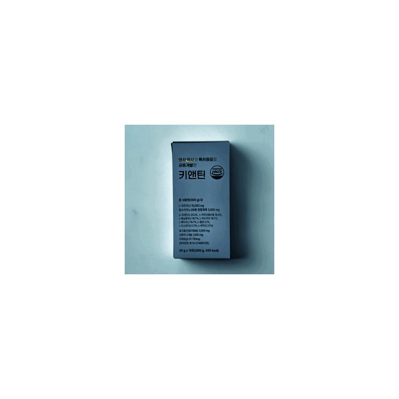 Chianthin 20g x 15 packets Chianthin 20g x 15 packets