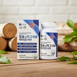 Chong Kun Dang Calcium & Magnesium Vitamin D Zinc Calmadi 1000mg 180 tablets 1 unit / 종근당 칼슘 앤 마그네슘 비타민D 아연 칼마디 1000mg 180정 1개