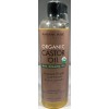 Majestic Pure Organic Castor Oil, Cold-Pressed, 16 oz. - EXP:11/25